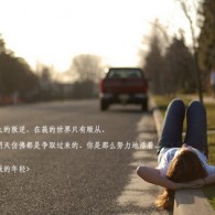 3b新彩吧字谜